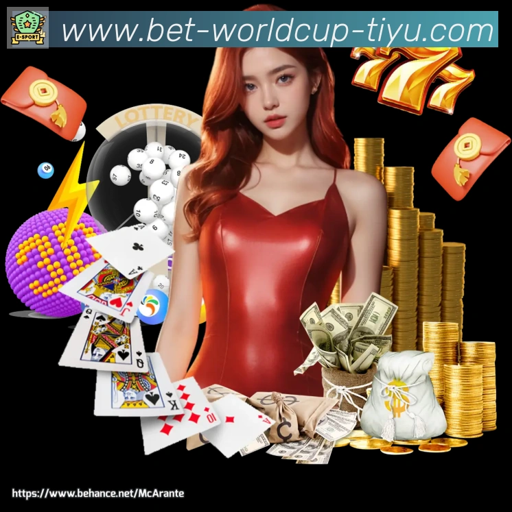 美加墨世界杯买球入口服务体系